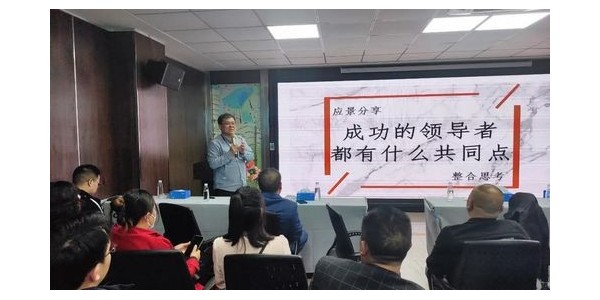 貴陽市建筑設(shè)計院城市更新運營管理有限公司及環(huán)境分院成立發(fā)布會圓滿舉行